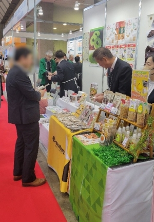【FOODEX】活動報告ニューストピックス掲載写真②.jpg