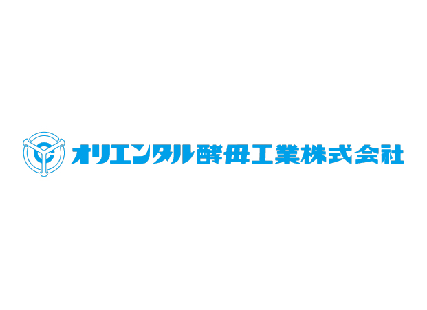 オリエンタル酵母工業株式会社