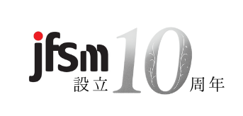 設立10周年ロゴ.png