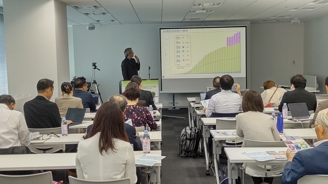 会員報告会①.jpg